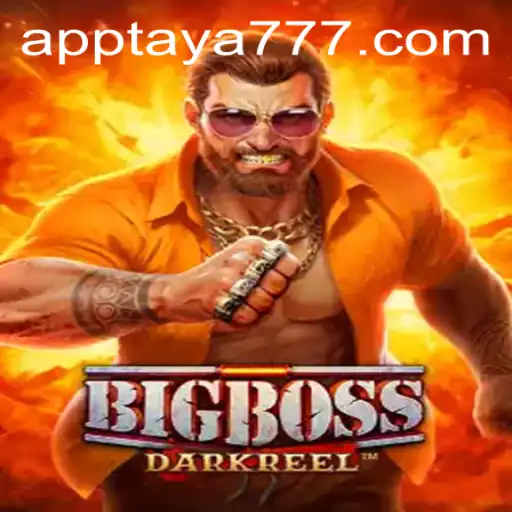 Exploring the Thrilling World of BigBoss: Your Guide to the Ultimate Gaming Experience