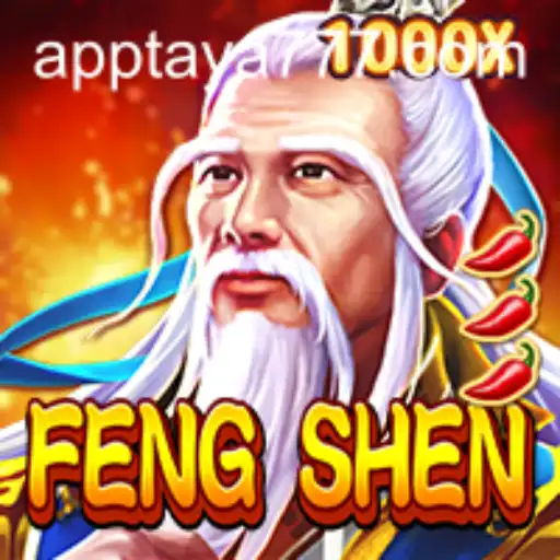 Explore the Mystical World of FengShen: A Complete Guide