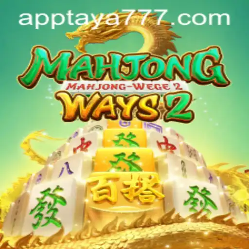 Exploring MahjongWays2: A Deep Dive into the Game
