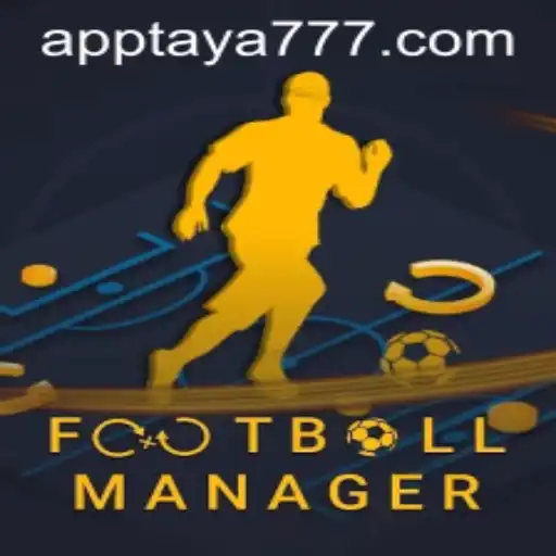 Mastering FootballManager: A Comprehensive Guide