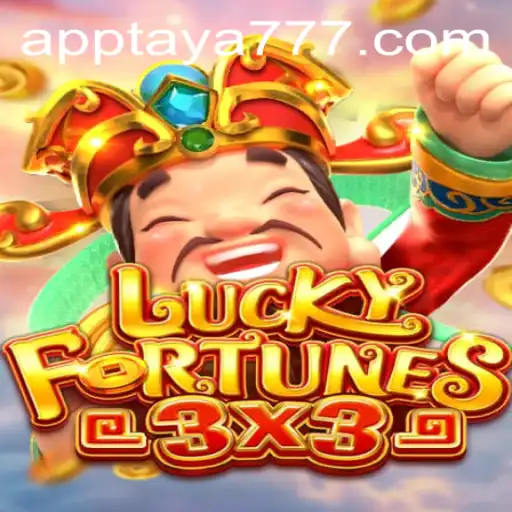 Exploring the Thrills of LUCKYFORTUNES3x3: A Guide to Winning Big